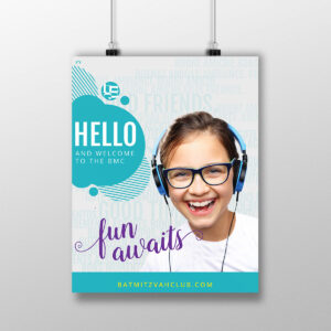 The BMC Welcome Banner