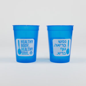 The BMC Cup
