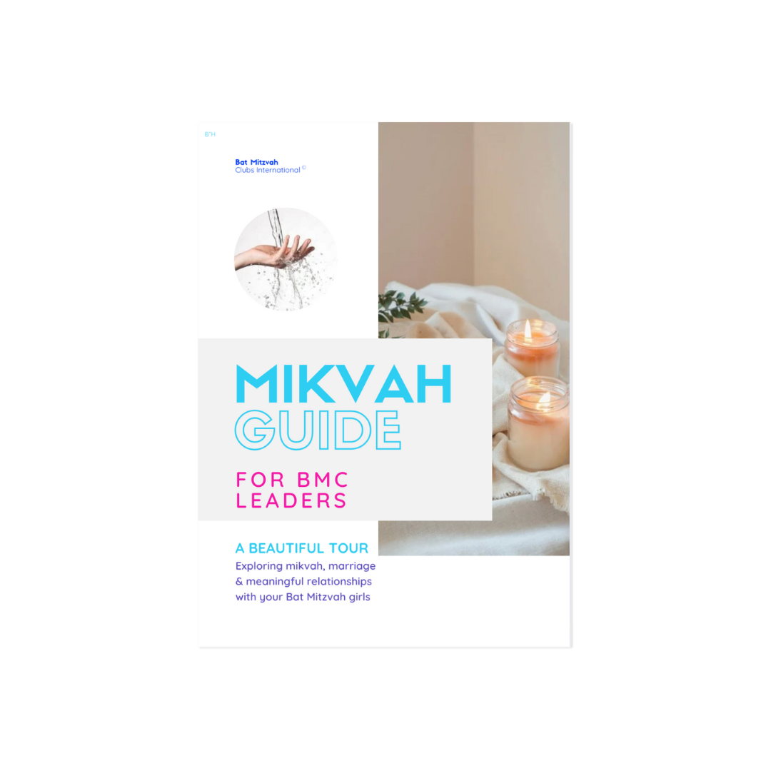 Mikvah Guide for BMC Leaders: A Beautiful Tour